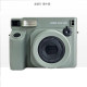 Fuji instax wide 400 instant imaging camera wide format polaroid overseas version
