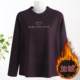 Mother's autumn and winter velvet bottoming shirt for middle-aged and elderly women, large size, loose, flesh-covering, round neck, warm, elastic, long-sleeved top