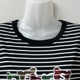 Middle -aged mother autumn long -sleeved T -shirt large size fashion Modal striped bottom shirt is loose and thin 200JIN [Jin is equal to 0.5 kg] top
