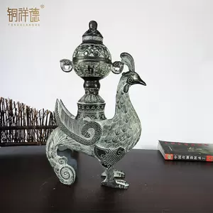 銅香爐鳳- Top 100件銅香爐鳳- 2023年11月更新- Taobao