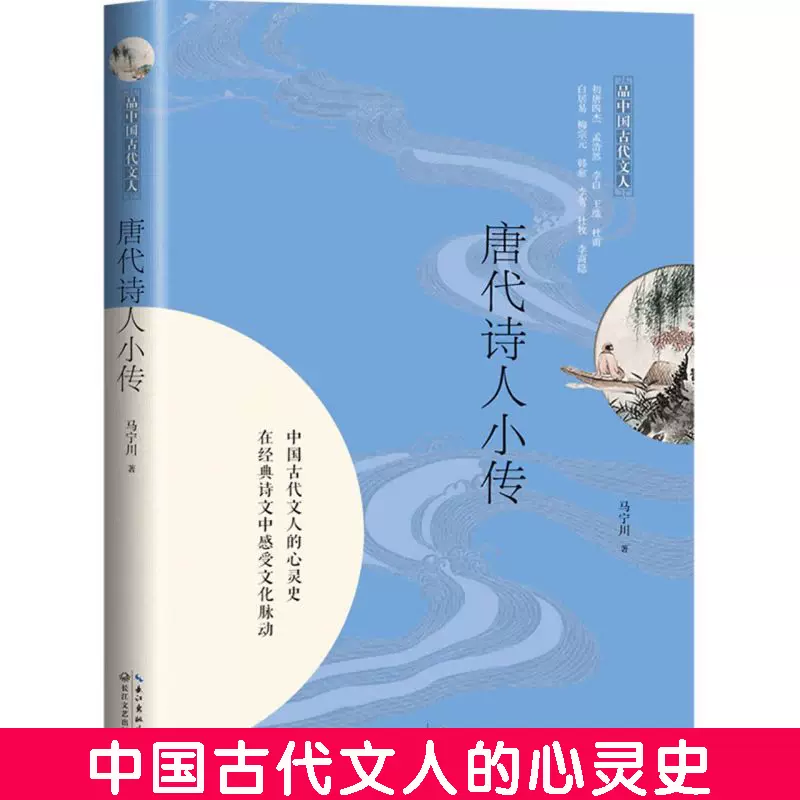 诗人名言 新人首单立减十元 21年10月 淘宝海外