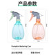 
Household flower watering spray can air pressure spray can durable gardening spray watering disinfection gas pressure spray can
