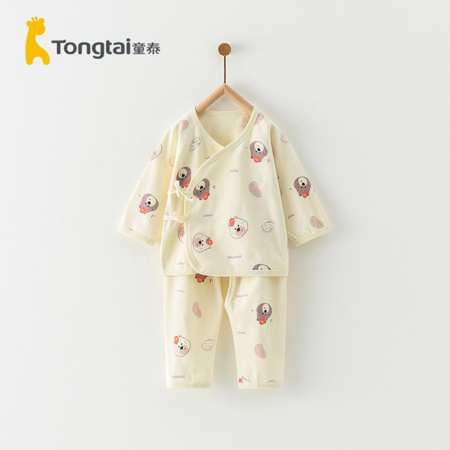 Tongtai Baby Autumn Clothing Set Infant Home clothes Topped Jacket Children's Pajamas Spring and Autumn