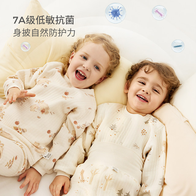 Tongtai baby autumn clothes set autumn and winter pure cotton warm baby clothes children's underwear boys and girls autumn pants pajamas