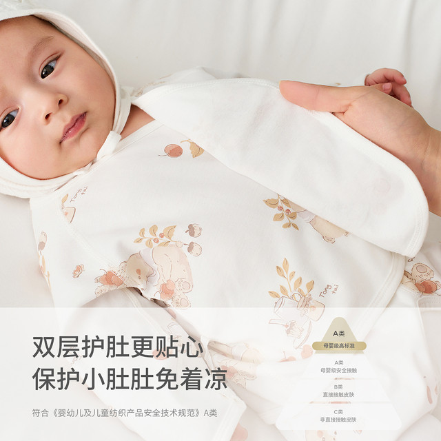 Tongtai baby suit spring and autumn pure cotton newborn clothes newborn baby monk dress full moon dress tops and pants