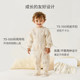 Tongtai baby autumn clothes set autumn and winter pure cotton warm baby clothes children's underwear boys and girls autumn pants pajamas