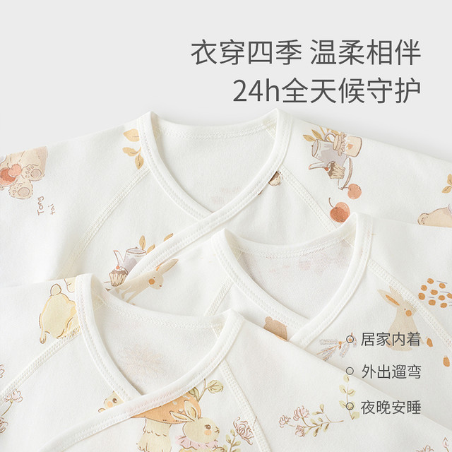 Tongtai baby suit spring and autumn pure cotton newborn clothes newborn baby monk dress full moon dress tops and pants