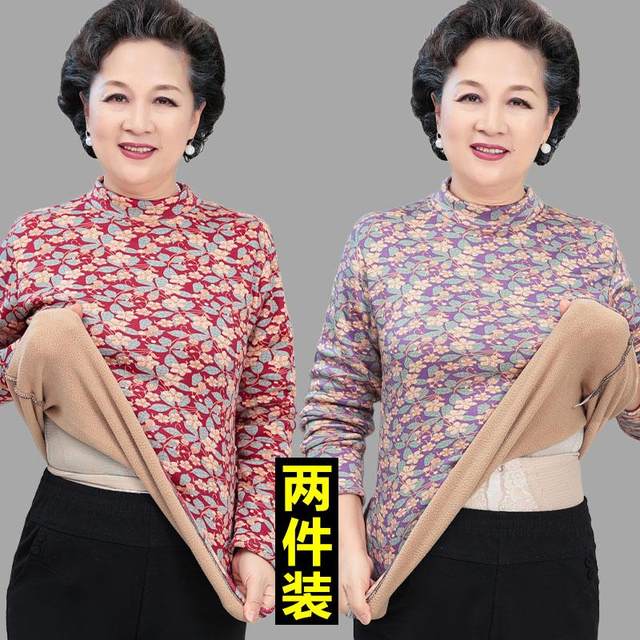 Anti-pilling thermal tops for women, thickened velvet, autumn clothing, thermal underwear, elderly granny wear bottoming shirts