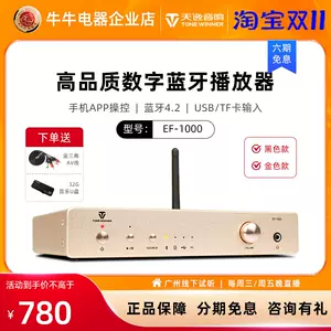 dac1000 - Top 100件dac1000 - 2023年11月更新- Taobao