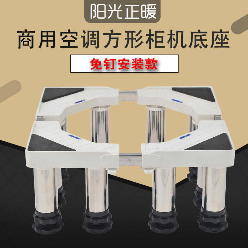 大金空调5p共找到327件商品