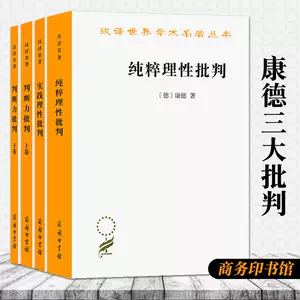 实践的宗教- Top 500件实践的宗教- 2023年11月更新- Taobao