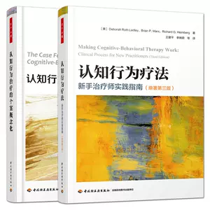 心理科医生- Top 500件心理科医生- 2023年12月更新- Taobao