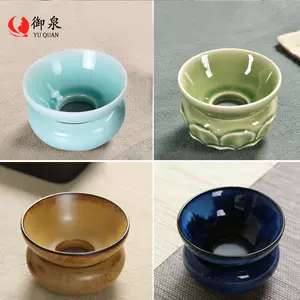 品質のいい 茶道具 皆具 如泉窯 李連休作 青磁 皆具 茶器 茶具 茶道