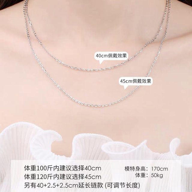 999 sterling silver necklace for women silver chain without pendant single chain clavicle chain genuine foot silver chain silver jewelry snake bone chain