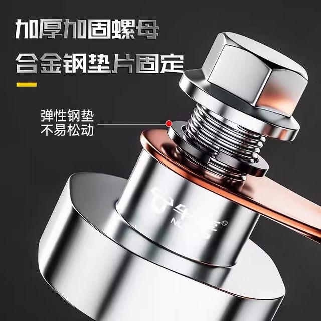 Upgrade the third -generation strong magnetic iron artifact ground magnetic welding machine ground wire clip welding large suction large thick durability
