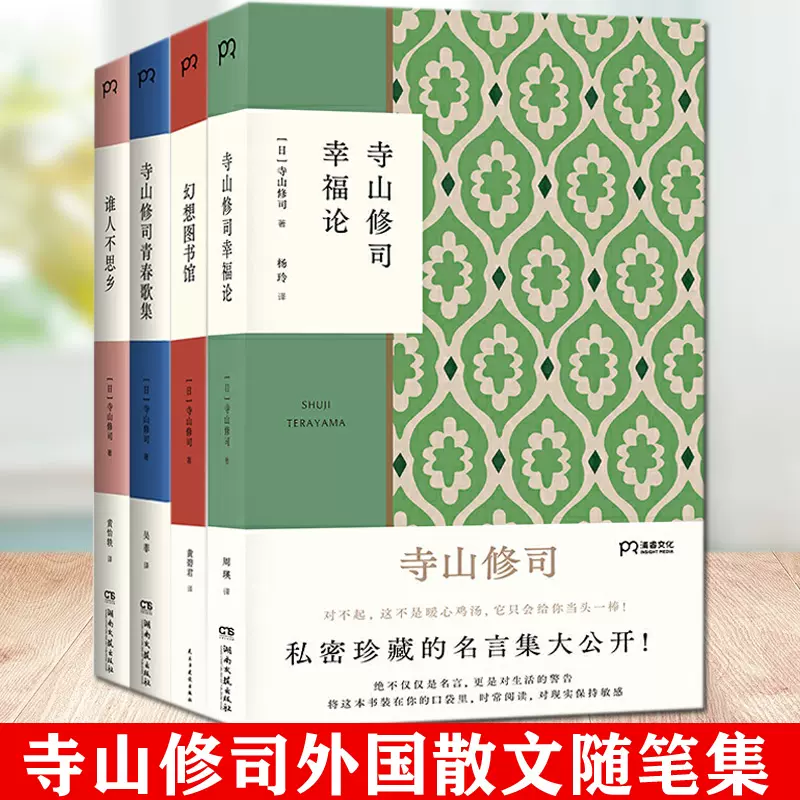 文学创作论 新人首单立减十元 21年12月 淘宝海外