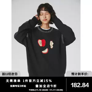 鹤一- Top 1万件鹤一- 2023年11月更新- Taobao