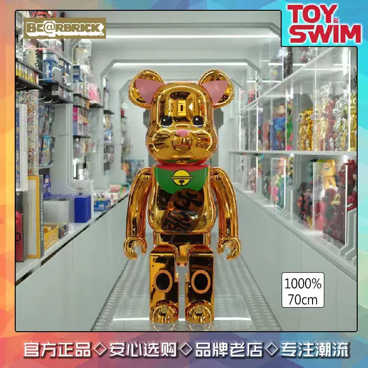 Bearbrick 电镀金色千万两亮灯招财猫1000 Be Brick 积木熊