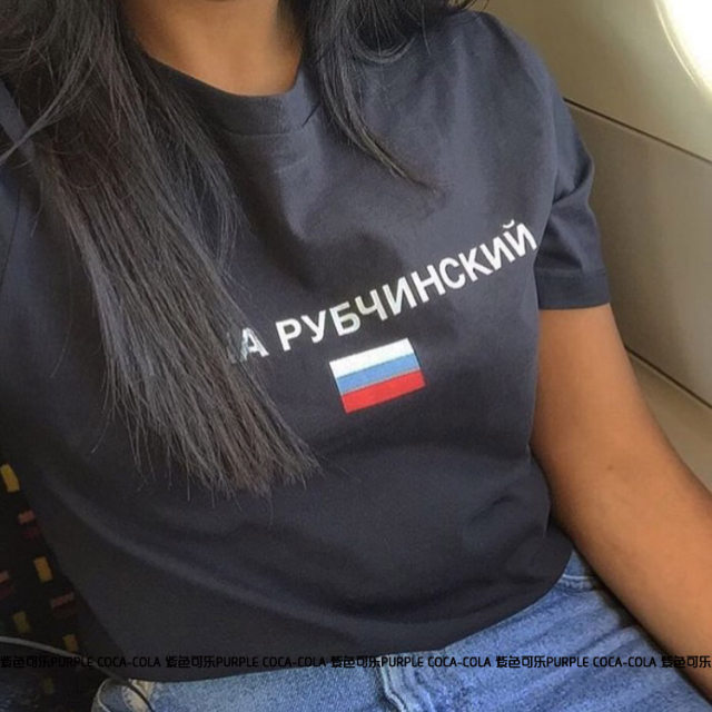 Hong Kong Wind flag pattern printing fashion versatile pure cotton loose short -sleeved round neck student BF hip -hop wind men and women T -shirts