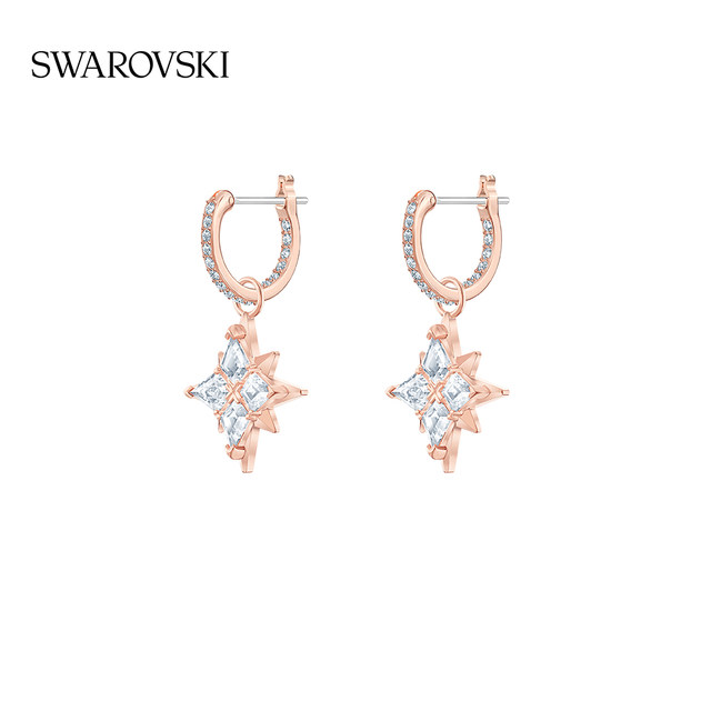 Swarovski Symbolica Drop-shaped Star Earring Accessories Holiday Gift
