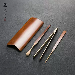 竹器 新人首单立减十元 22年6月 淘宝海外