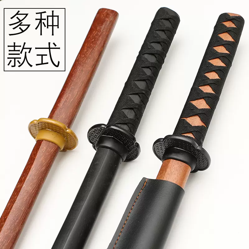 2022福袋】 模造刀 二振 sword Japanese 木刀 武具 - www.vapefastuae.com