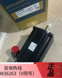 三菱马达hg - Top 1000件三菱马达hg - 2023年10月更新- Taobao