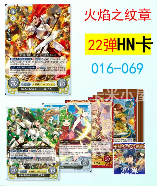 火纹22 新人首单立减十元 2021年10月 淘宝海外