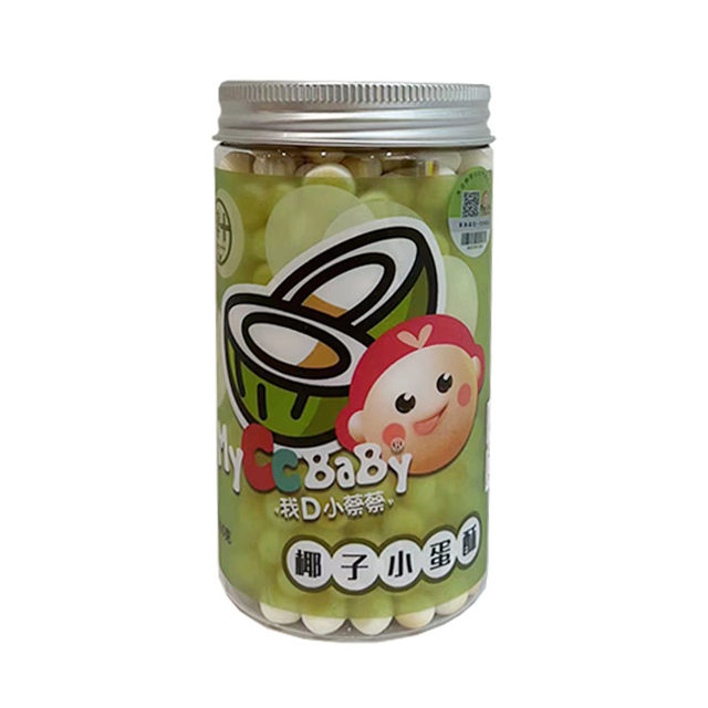 
I D, small dishes, small egg puffs