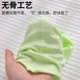 Baby Clothes Air Conditioning Suit Pajamas Two-piece Summer Thin Short Sleeve High Waist Belly Protection Newborn Baby Split Set