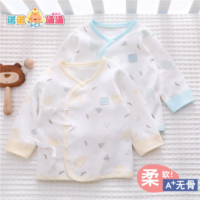 Off-code clearance newborn baby clothes autumn 0 to 3 months category a pure cotton infant baby early autumn full back top