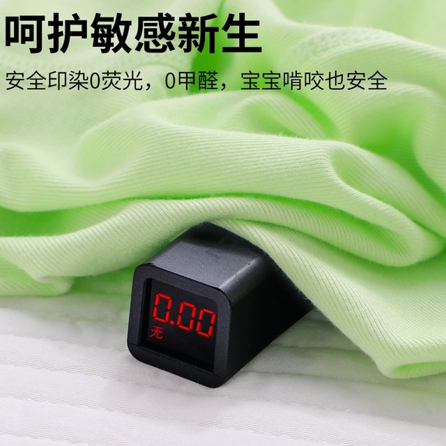 Baby Clothes Air Conditioning Suit Pajamas Two-piece Summer Thin Short Sleeve High Waist Belly Protection Newborn Baby Split Set