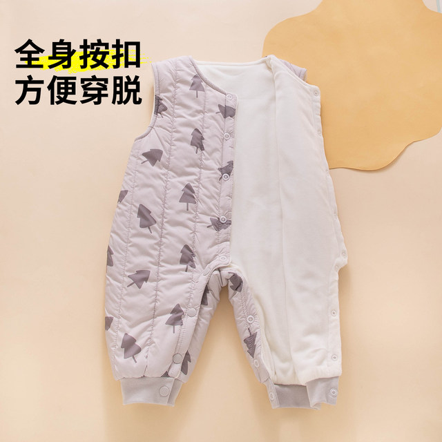
Baby clothes, toddler outing clothes, ultra-modern thickened quilted winter clothes, split cotton clothes, warm baby split suit