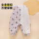 
Baby clothes, toddler outing clothes, ultra-modern thickened quilted winter clothes, split cotton clothes, warm baby split suit