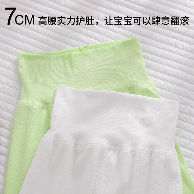 Baby Clothes Air Conditioning Suit Pajamas Two-piece Summer Thin Short Sleeve High Waist Belly Protection Newborn Baby Split Set