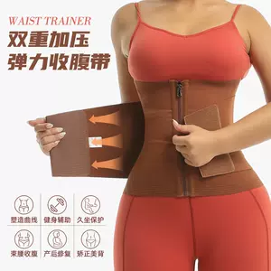收腹带waist - Top 100件收腹带waist - 2024年3月更新- Taobao