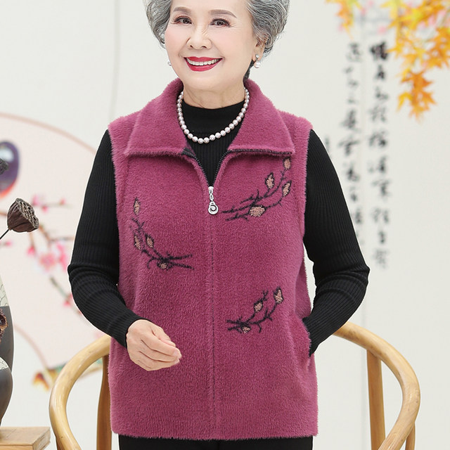 Middle-aged and elderly women's mink velvet vest outer wear middle-aged mother's clothing spring and autumn tops grandma's clothing jacket waistcoat
