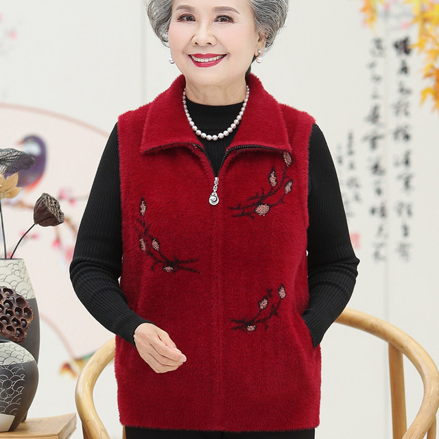 Middle-aged and elderly women's mink velvet vest outer wear middle-aged mother's clothing spring and autumn tops grandma's clothing jacket waistcoat