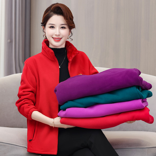 Middle-aged and elderly women's clothing with velvet plush thickened coral velvet top coat cardigan sweatshirt large size fleece jacket mother suit
