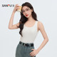 
Sanfu versatile vest for women 2025 new simple basic wide shoulder strap round neck top for women 495692