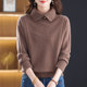 Autumn and winter fashionable middle-aged mother's outfit looks youthful, lapel cashmere sweater for women plus fleece sweater knitted bottoming top