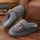2025 new men's cotton slippers for winter household thickened warm home indoor thick-soled cotton slippers for winter