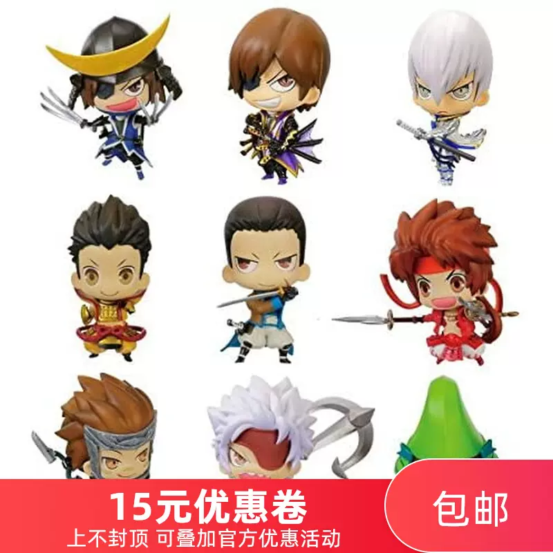 爱玩乐日版战国basara 伊达政宗全9种豆丁盒蛋