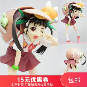 化物语八九寺真宵 新人首单立减十元 22年3月 淘宝海外