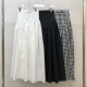 Korean chic summer new retro versatile high waist slim design niche plaid skirt long skirt for women