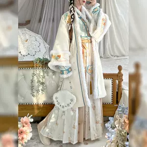 汉服明制袄裙 新人首单立减十元 22年10月 淘宝海外