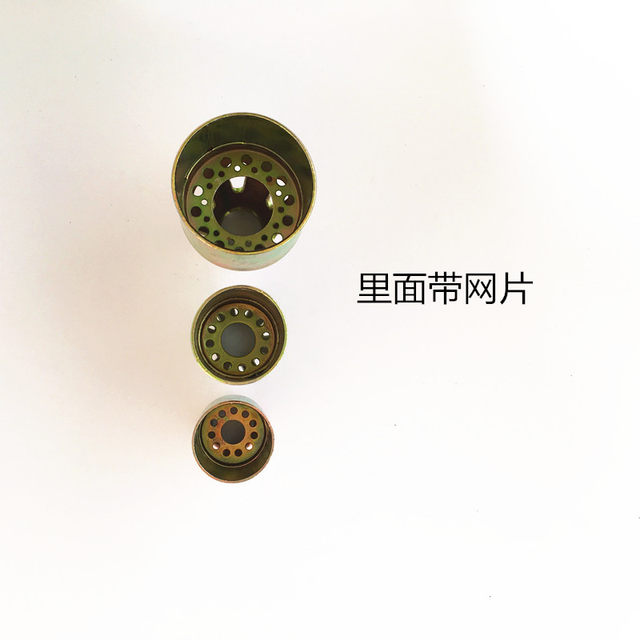 30-35-50 liquefied gas flame gun flame gun head with mesh gas flame gun head hot sale