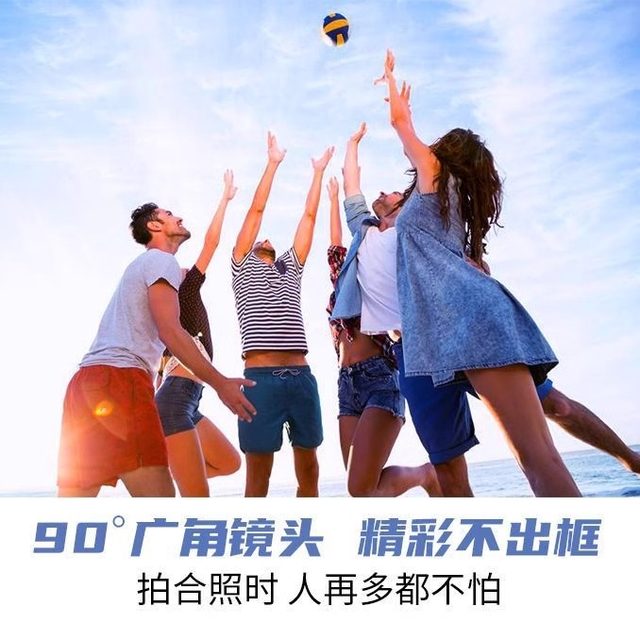 Sports camera second generation 4K HD pocket pan/tilt camera handheld vlog camera outdoor riding anti-shake waterproof