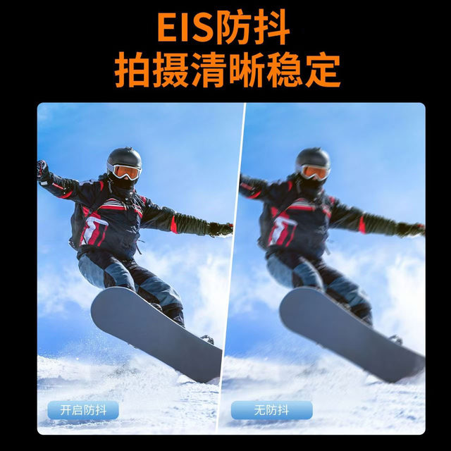 5K high-definition action camera stand handheld pocket camera anti-shake photography travel vlog dedicated portable camera