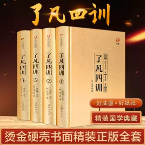 命由我 新人首单立减十元 22年9月 淘宝海外